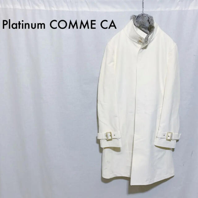 イタリア製 Platinum COMME CA ラビットファー ハイネックコート