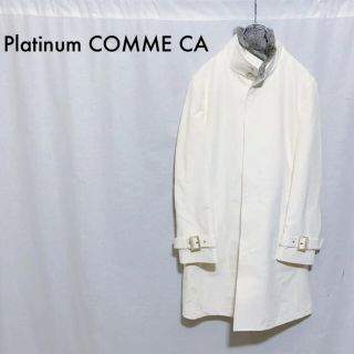 イタリア製 Platinum COMME CA ラビットファー ハイネックコート(ロングコート)