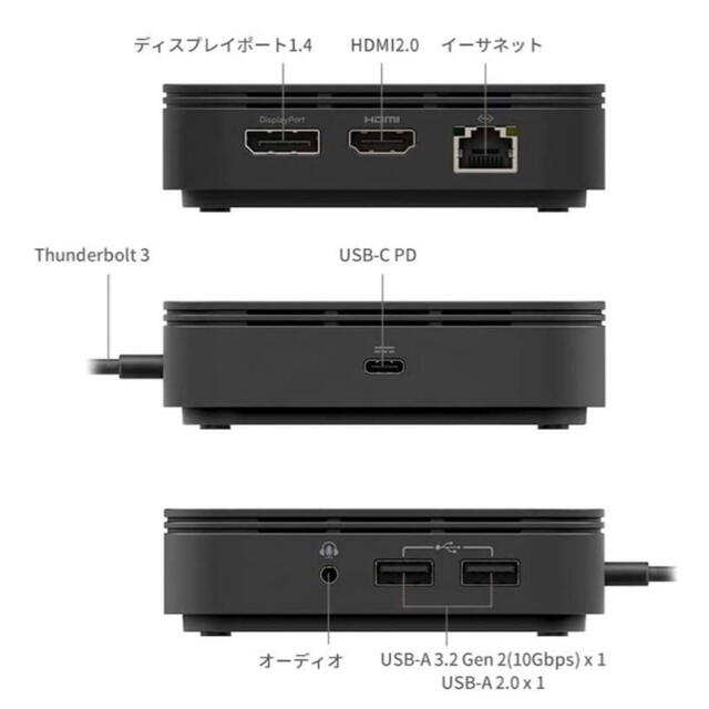 Mac (Apple)(マック)のベルキン Belkin ドッキングステーション F4U110bt-A スマホ/家電/カメラのPC/タブレット(PC周辺機器)の商品写真