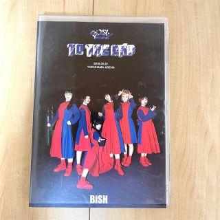 BiSH“TO　THE　END” DVD(ミュージック)