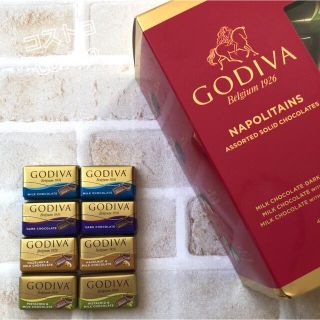 コストコ(コストコ)の♡大人気♡コストコ GODIVA ナポリタンチョコレート 8個 お試し(菓子/デザート)