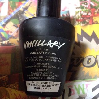 ラッシュ(LUSH)の値下げ！LUSH VANILLARY！(香水(女性用))