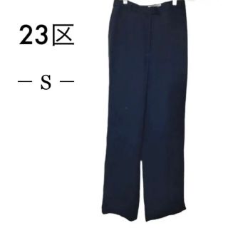 ニジュウサンク(23区)の23区 テーパードパンツ 黒 シンプル(その他)