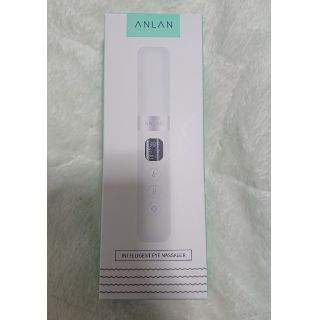 ANLAN 美顔器 目元ケア マッサージ 温熱 光エステ 温度調節可能(フェイスケア/美顔器)