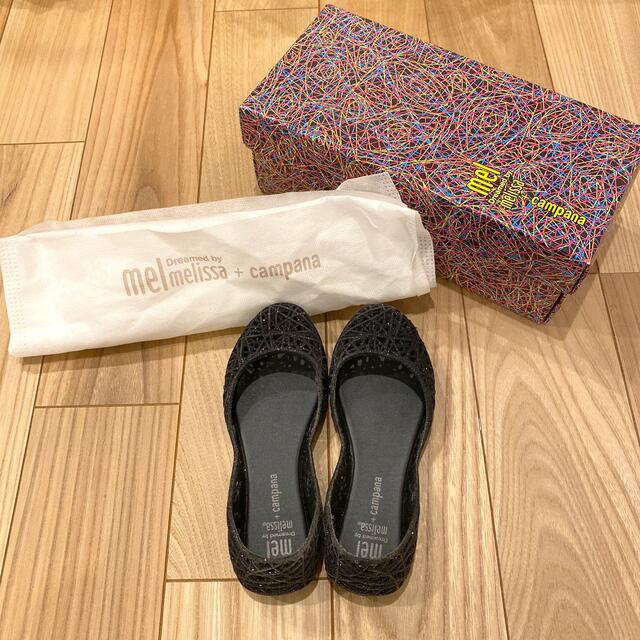 美品　melissa メリッサ　カンパーナ　キッズ　17.5cm