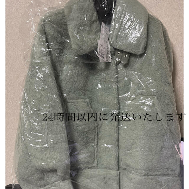 ココディール ボアムートンブルゾン - www.vepafarm.it