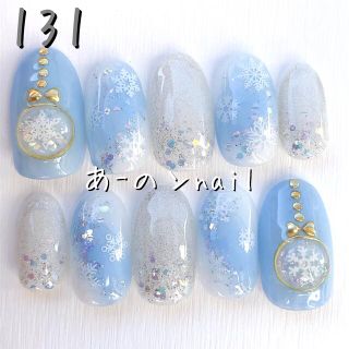 131番☆ネイルチップ 青冬雪の結晶ブライダルキラキラマグネット 131番☆ネイルチップ 青冬雪の結晶ブライダルキラキラマグネット