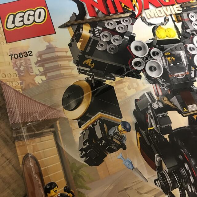 Lego   レゴLEGO ニンジャゴー コールのクラッシャーメカ の