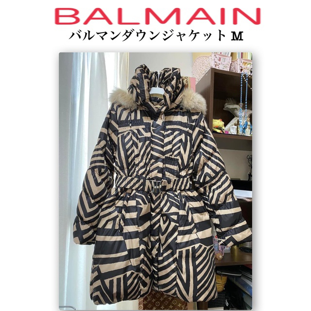 BALMAIN バルマンダウンジャケット M