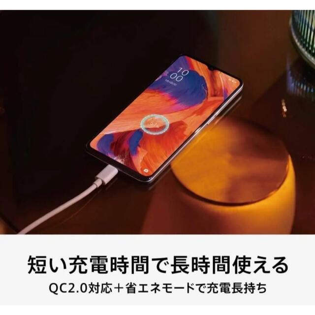 OPPO(オッポ)の新品未開封 OPPO A73 SIMフリースマホ（楽天モバイル版)ネイビーブルー スマホ/家電/カメラのスマートフォン/携帯電話(スマートフォン本体)の商品写真