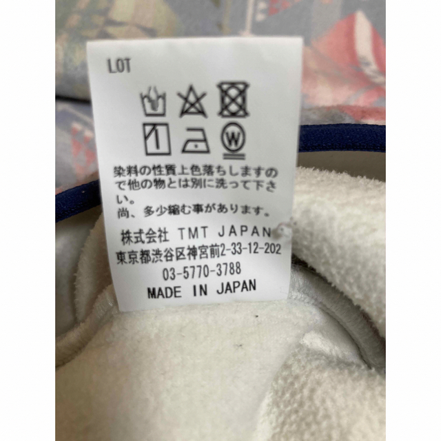 TMT(ティーエムティー)の【美品】BONDING FLEECE メンズのジャケット/アウター(ブルゾン)の商品写真