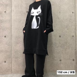 L'Arc~en~Ciel - HYDE 黒ミサ 2020 ロングトレーナー エディ Edyhの