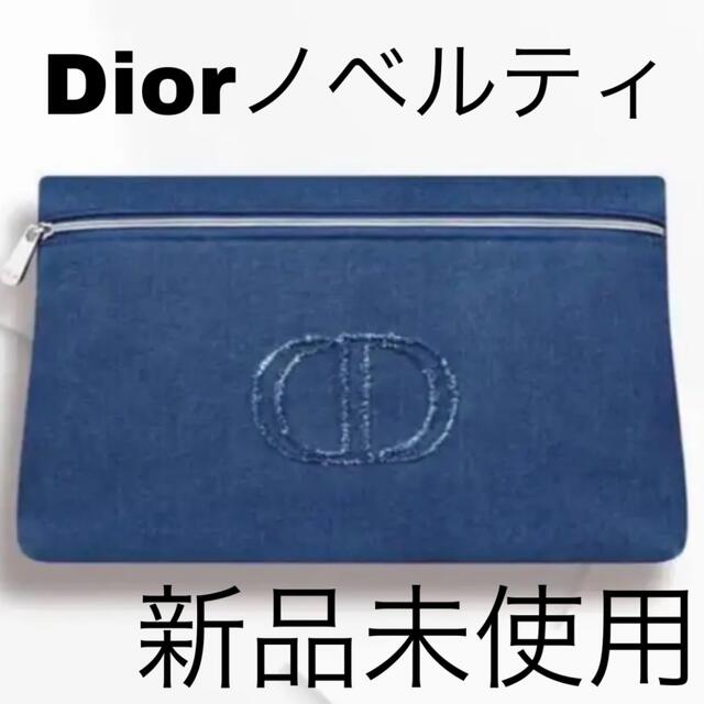 ディオール　デニム　ポーチ　ノベルティ　dior | フリマアプリ ラクマ