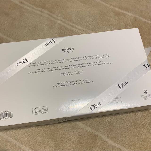 Christian Dior ディオール デニム ポーチ ノベルティ diorの通販 by ぺんぎん｜クリスチャンディオールならラクマ