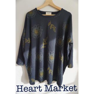 ハートマーケット(Heart Market)のハートマーケット　ゆったりめ　ロングトップス(カットソー(長袖/七分))