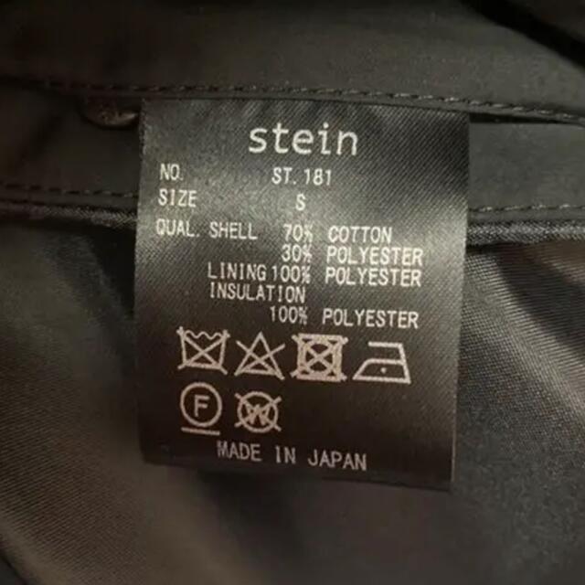 SUNSEA(サンシー)のstein 20aw PADDED DEFORMABLE JACKET！ メンズのジャケット/アウター(ブルゾン)の商品写真