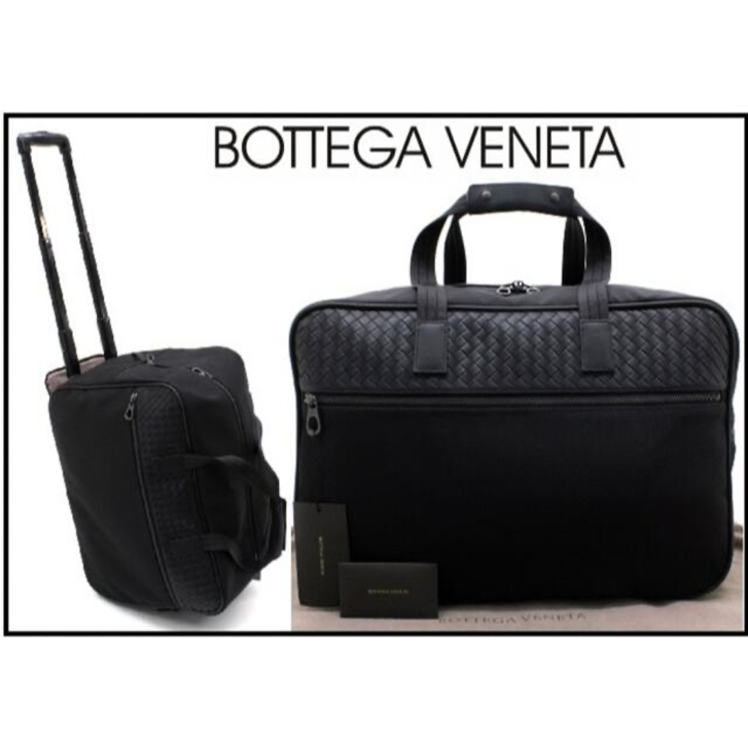 Bottega Veneta(ボッテガヴェネタ)の★たきち様ご検討用★bottega veneta キャリーケース メンズのバッグ(ボストンバッグ)の商品写真