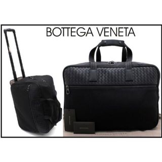 ボッテガヴェネタ(Bottega Veneta)の★たきち様ご検討用★bottega veneta キャリーケース(ボストンバッグ)