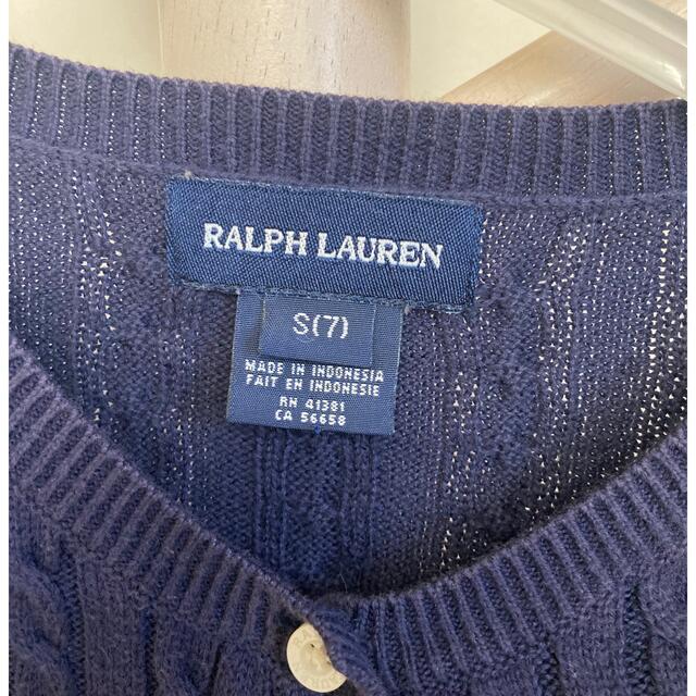 Ralph Lauren(ラルフローレン)のラルフローレン　カーディガン キッズ/ベビー/マタニティのキッズ服女の子用(90cm~)(カーディガン)の商品写真