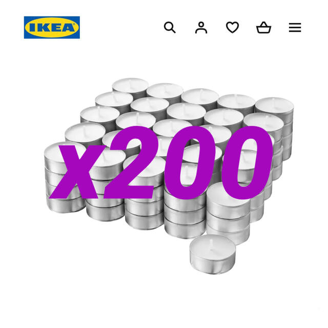 IKEA IKEA イケア グリマ 香りなしティーライト 200個セットの通販 by the shop｜イケアならラクマ