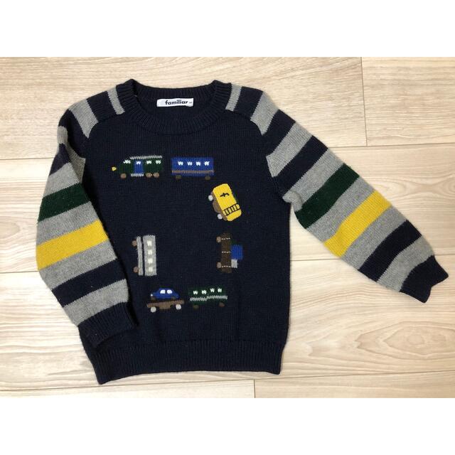 【ほぼ新品】90ファミリアニット セーター