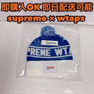 Supreme シュプリーム ダブルタップス ビーニー 青(ニット帽/ビーニー)