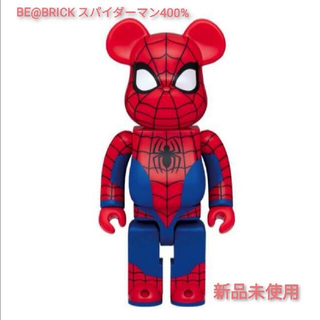 BE@RBRICK SPIDERMAN 400% スパイダーマン