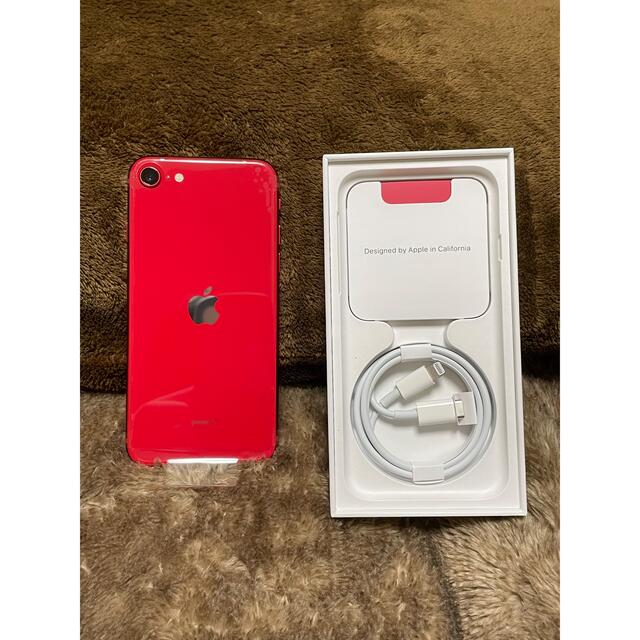 iPhone SE(第二世代)64G RED 値下げしました。