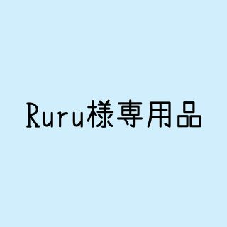 バイカラー ツートン ニットセットアップ セットアップ 長袖 ベージュ 黒 韓国(ひざ丈ワンピース)