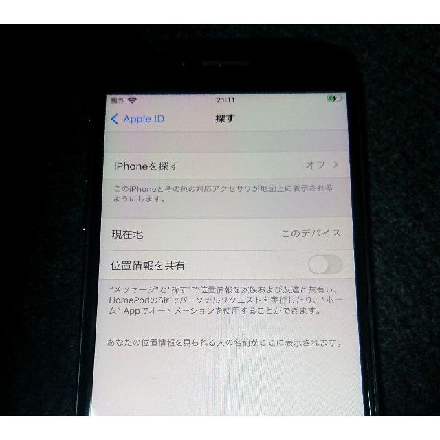 新品未使用  iPhoneSE  64GB simフリー  本体 docomo 3