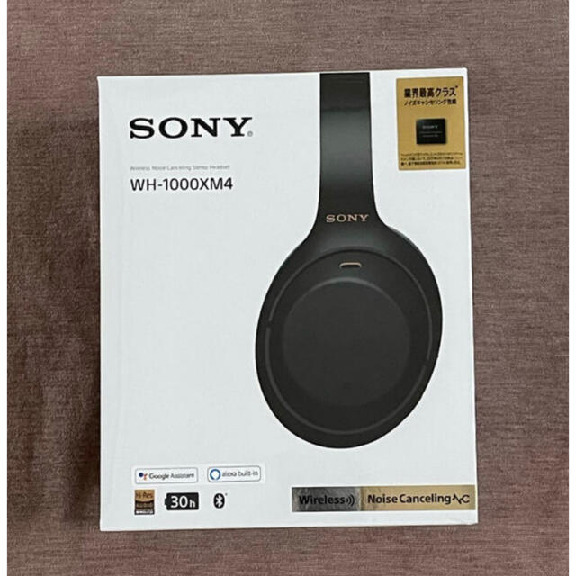 SONY WH-1000XM4 ノイキャン搭載密閉型ヘッドホン