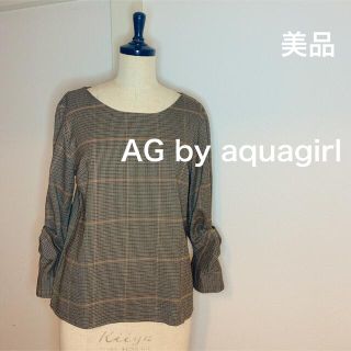 エージーバイアクアガール(AG by aquagirl)のカットソー 袖フリル ボリューム アクアガール チェック ブラウン レーヨン(シャツ/ブラウス(長袖/七分))