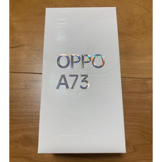 OPPO A73 ネービーブルー　モバイルスマートフォン/携帯電話