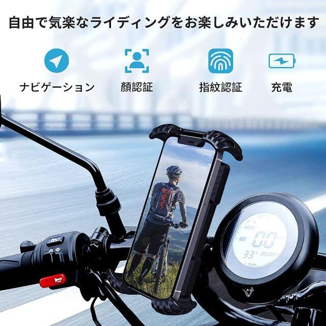 赤　バイク　自転車用　スマホホルダー　スマホスタンド　片手操作①