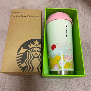 スターバックスコーヒー(Starbucks Coffee)のYou Are Here Collection タンブラー(タンブラー)