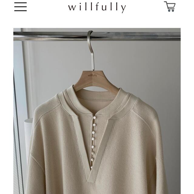 willfully v rib design button thermal