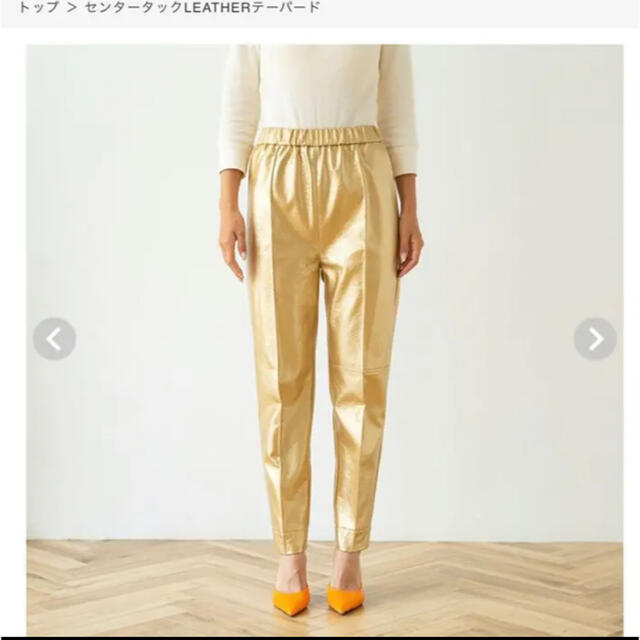 新品未使用タグ付き！シールームリンセンタータックslimパンツ⭐︎