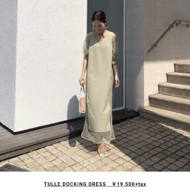 Ameri Vintage TULLE DOCKING DRESS 2次会 | hartwellspremium.com
