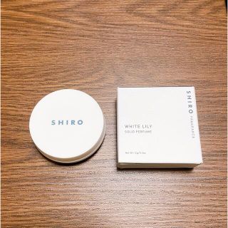 シロ(shiro)のSHIRO ホワイトリリー 練り香水 12g(香水(女性用))