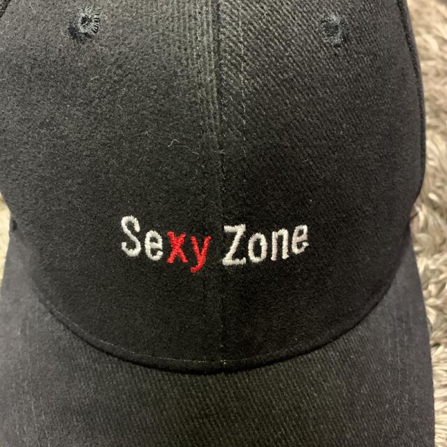 Sexy Zone(セクシー ゾーン)のSexyZone キャップ レディースの帽子(キャップ)の商品写真