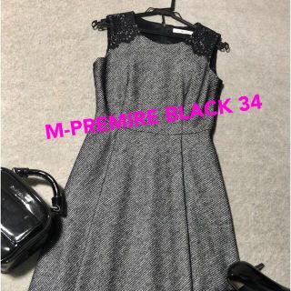 エムプルミエ(M-premier)のM-PREMIRE BLACK ワンピース  レース(ひざ丈ワンピース)