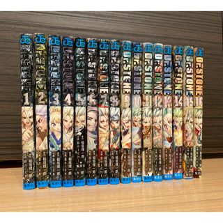 シュウエイシャ(集英社)のDr.stone 1巻〜17巻(少年漫画)