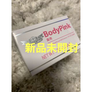 ドクターシーラボ(Dr.Ci Labo)のドクターシーラボ 薬用ボディ・ピンク(50g)(ボディクリーム)