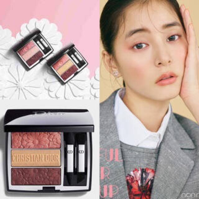 Dior トリオ ブリック パレット 643 ピュアペタルズ【限定】