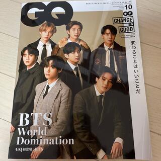 ボウダンショウネンダン(防弾少年団(BTS))のGQ JAPAN BTS掲載(音楽/芸能)