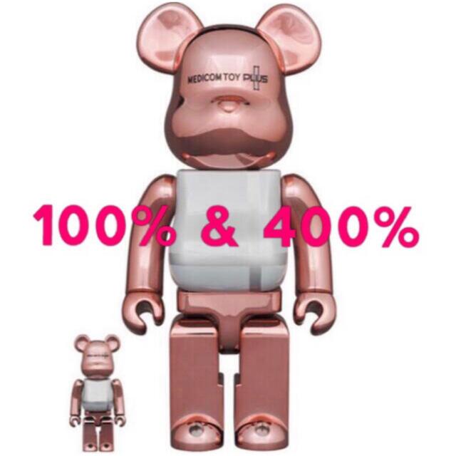 BE@RBRICK PINK GOLD CHROME 100％ ＆ 400％