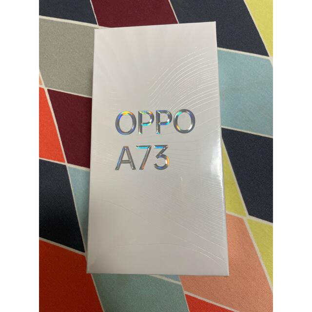 OPPO A73 ネイビーブルー　新品