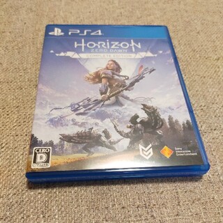 プレイステーション4(PlayStation4)のホライゾンゼロドーン コンプリート エディション PS4中古(家庭用ゲームソフト)