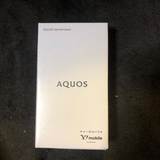 アクオス(AQUOS)のAQUOS sense4 basic シルバー Ymobile版SIMフリー A(スマートフォン本体)