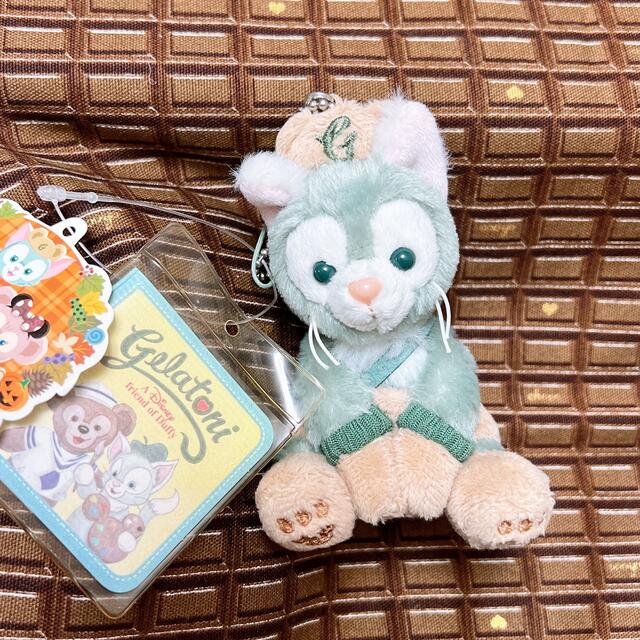 ジェラトーニ - ☆オータムパレット ジェラトーニ ぬいぐるみ